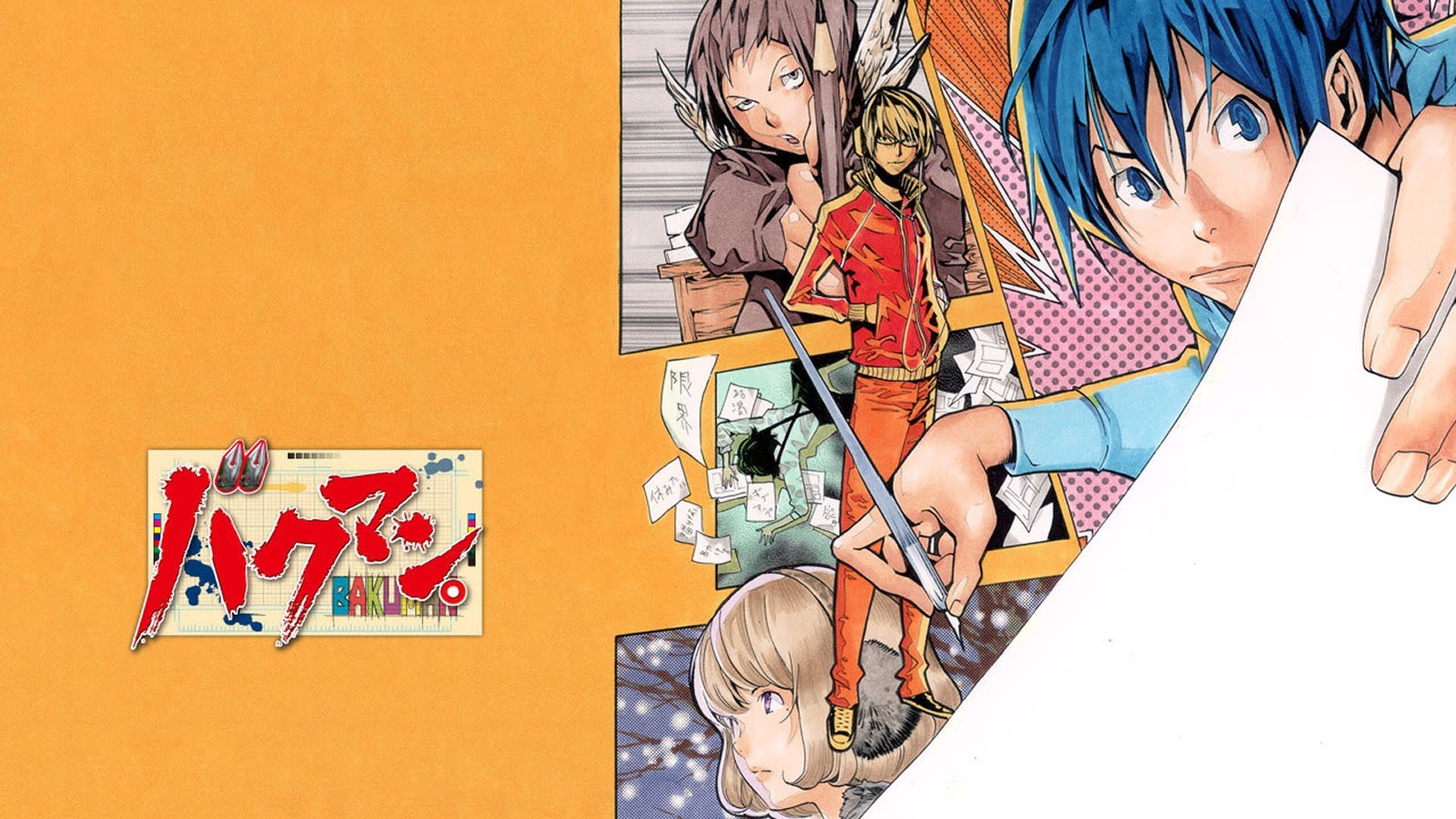 Wallpapers anime Bakuman Moritaka Mashiro on the desktop