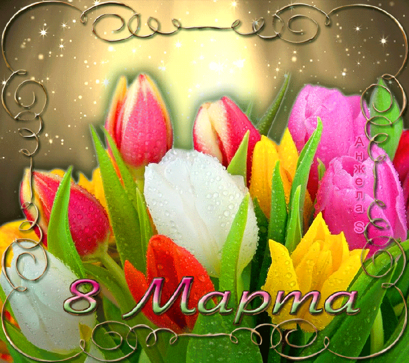 Shimmering card with tulips for March 8