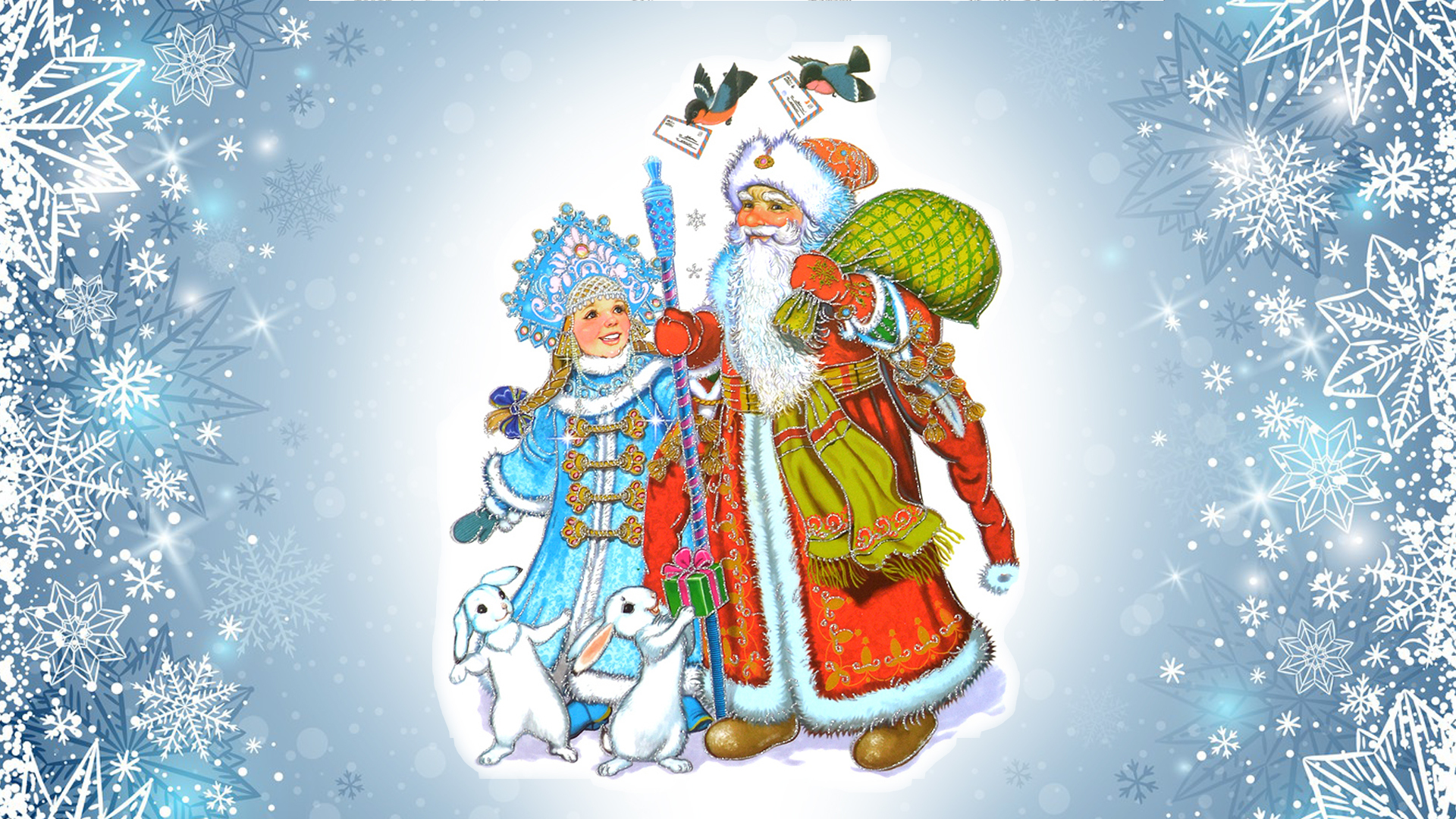 Free photo Father Frost and Snow Maiden for New Year`s Eve.