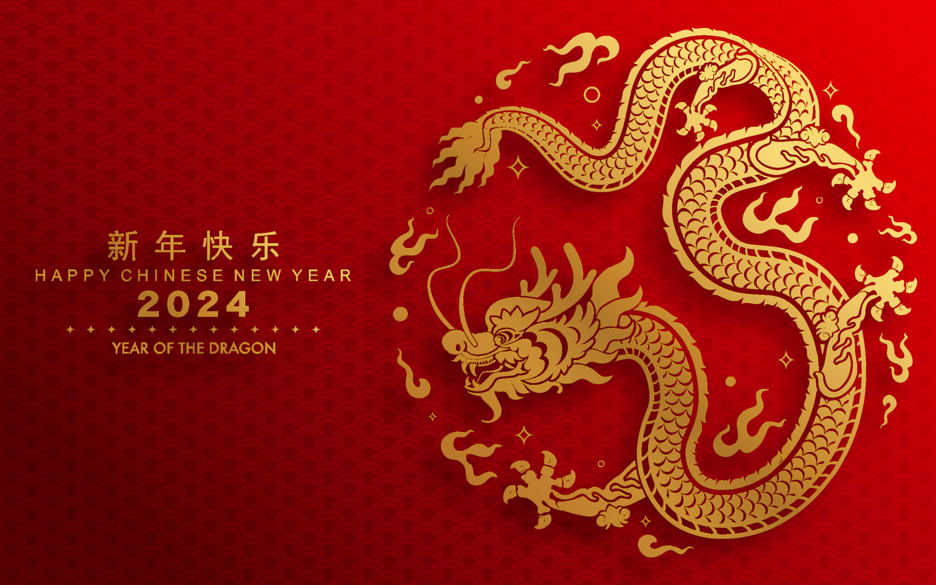 Китайский новогодний дракон 2024
