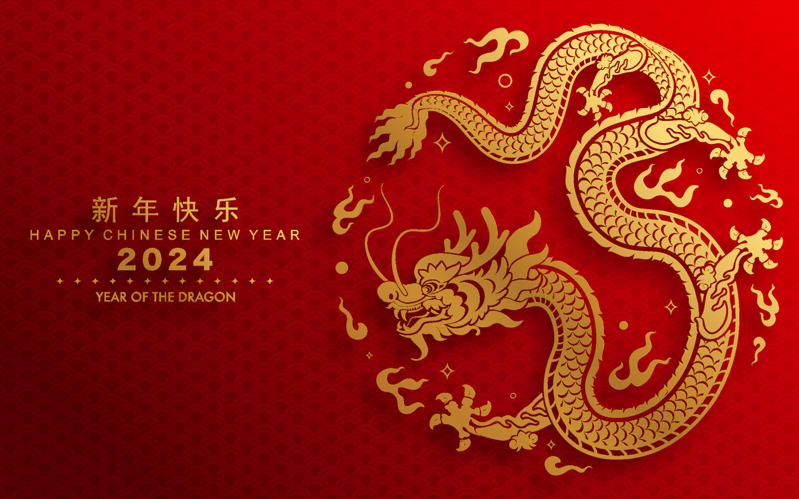 Бесплатное фото Китайский новогодний дракон 2024