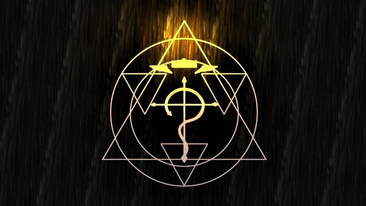 Логотип стального алхимика