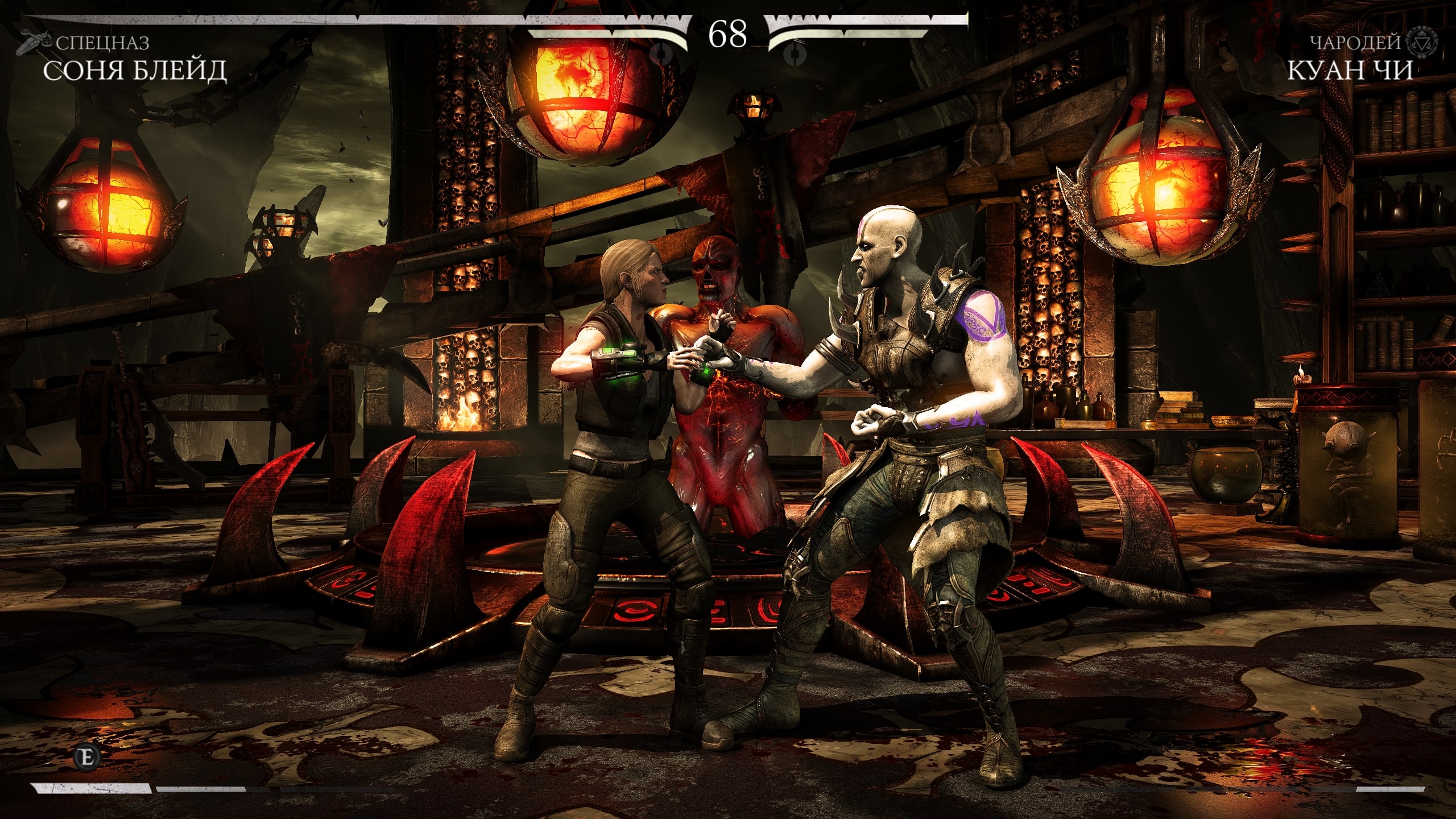 Mortal kombat x updates steam фото 68