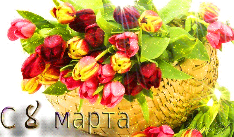 A large basket of flowers for March 8th