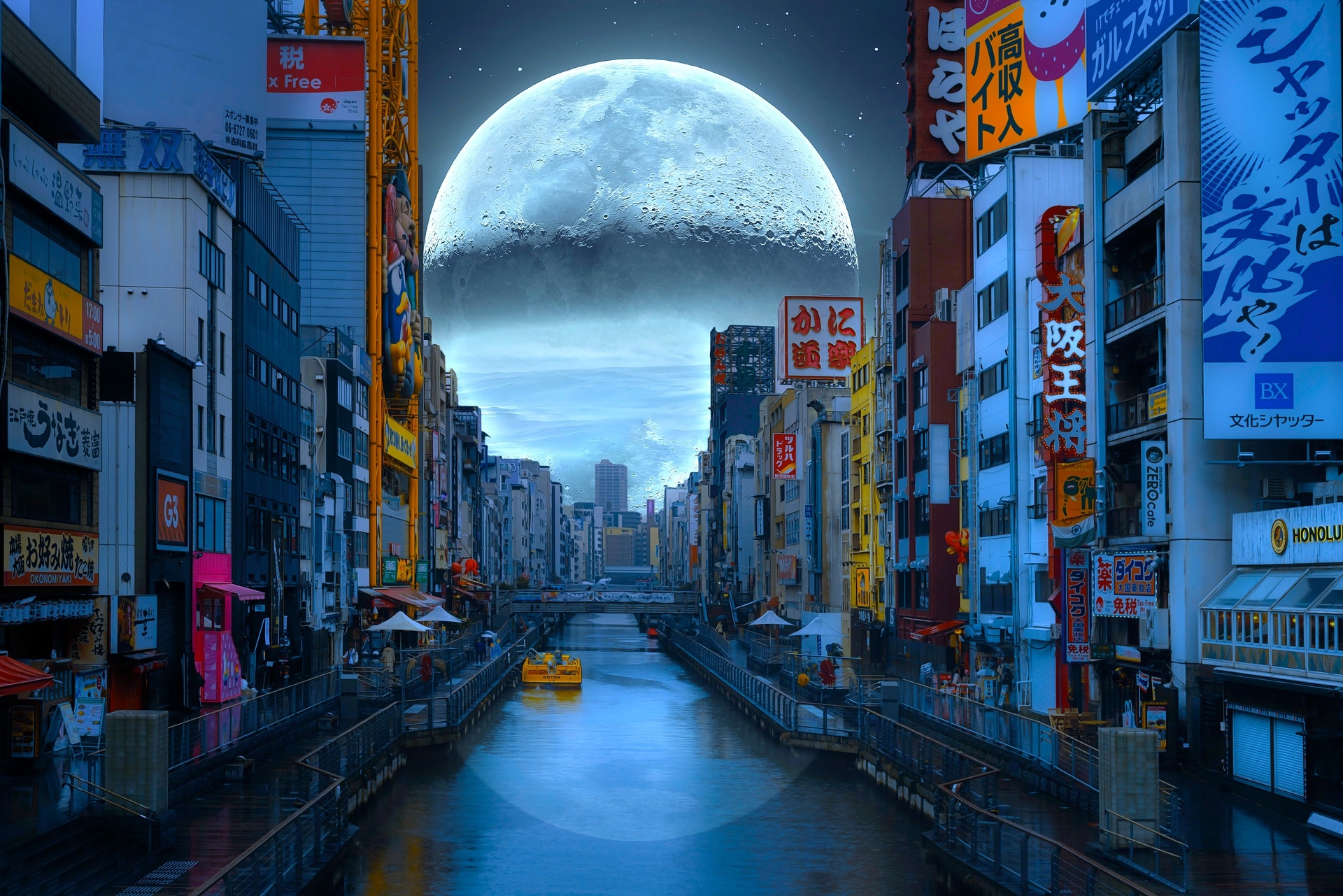 Япония Осака ночью