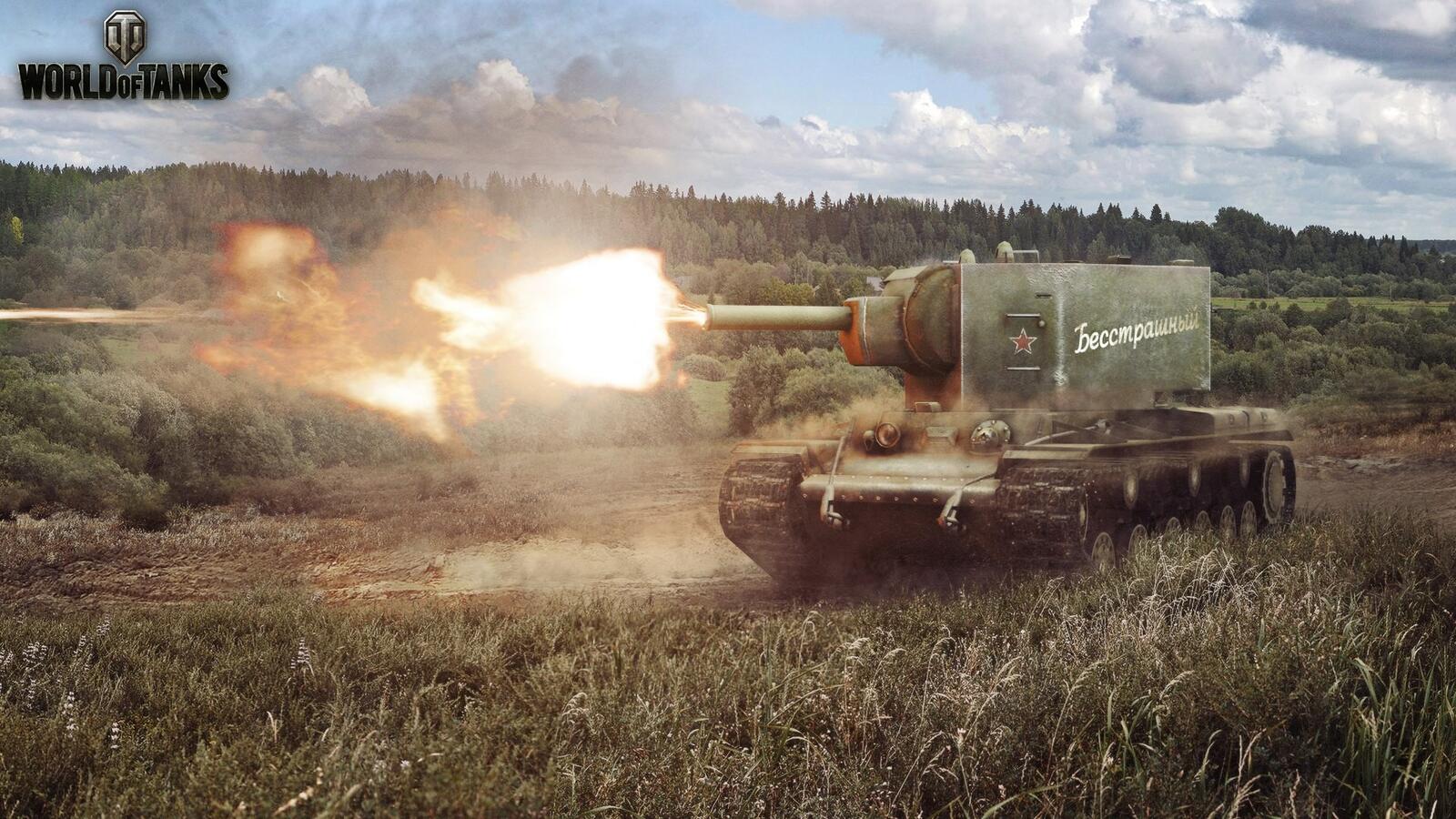 Free photo Kv 2 from the game World of Tanks