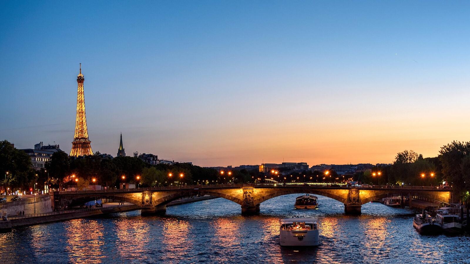 Бесплатное фото Ночной Париж