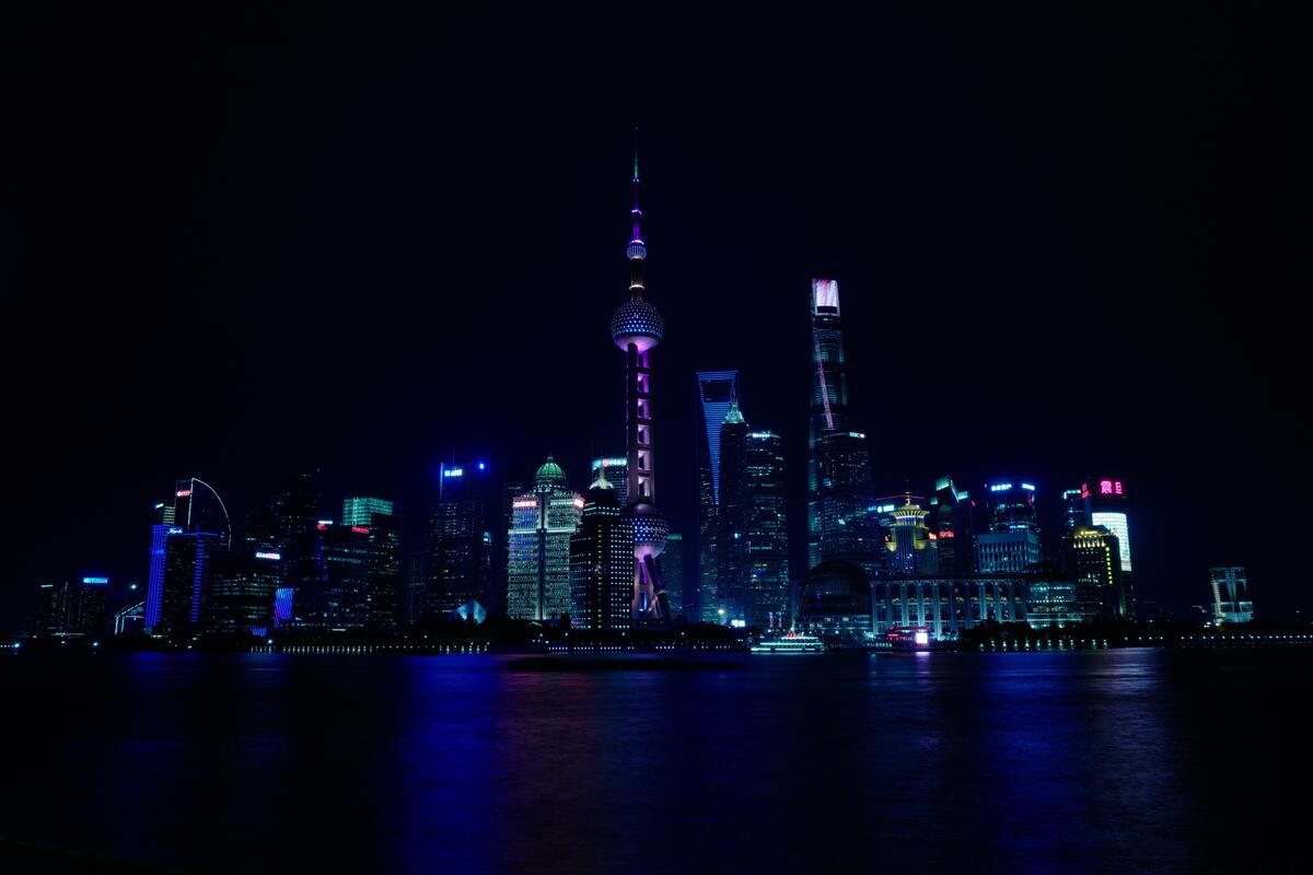 Ночной город Шанхай в Китае