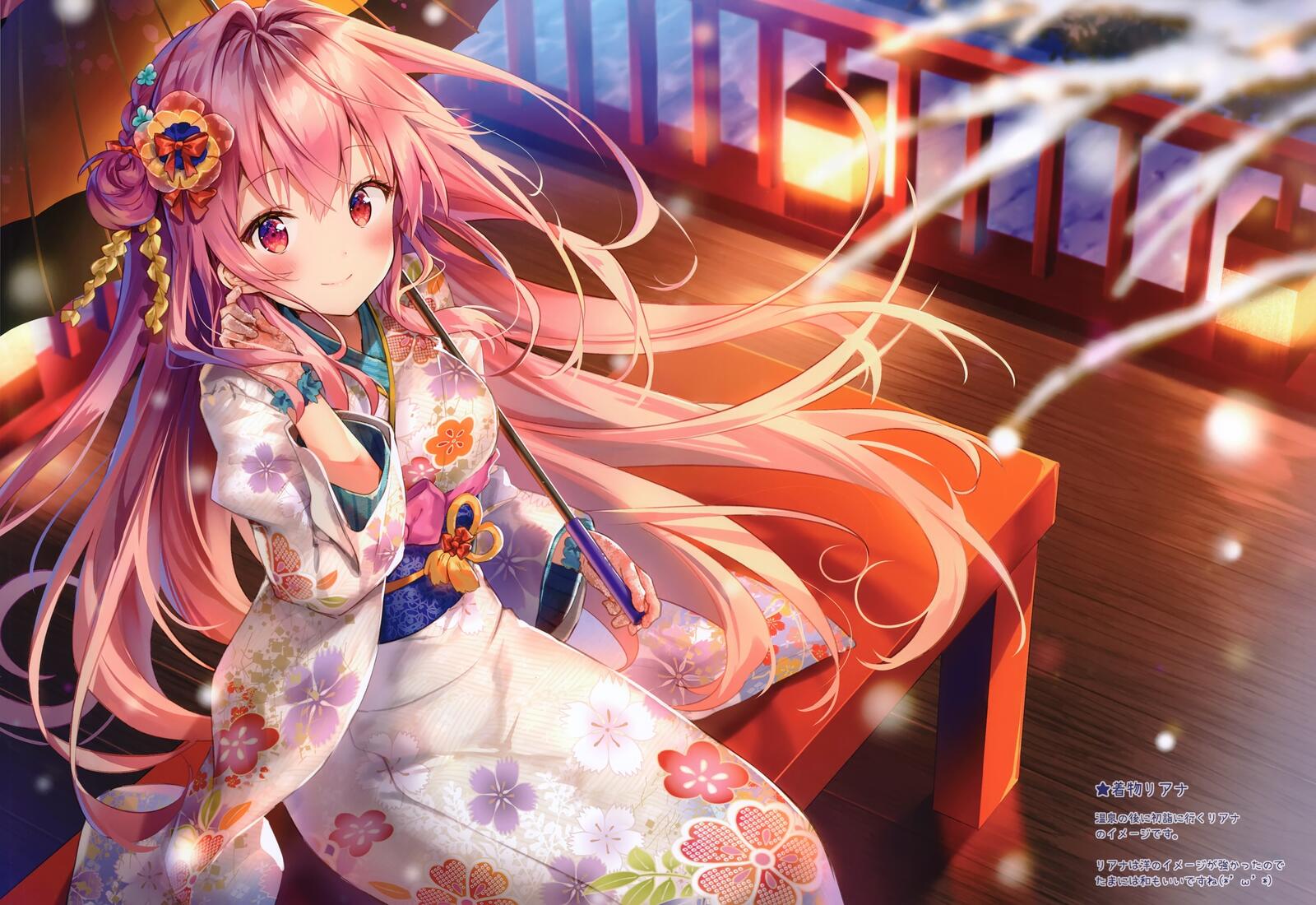 Обои обои аниме девушка розовые волосы кимоно на рабочий стол