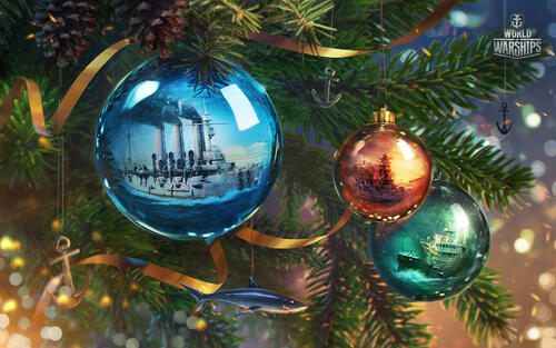Mirrored balls on the Christmas tree
