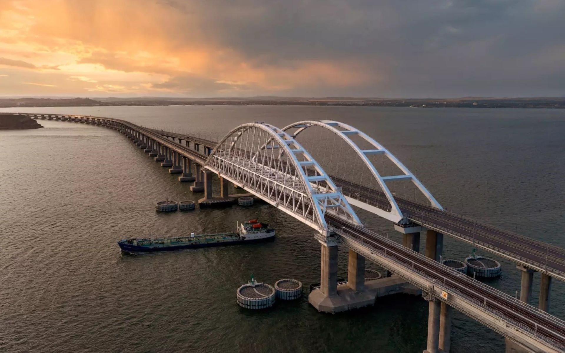 Бесплатное фото Крымский мост