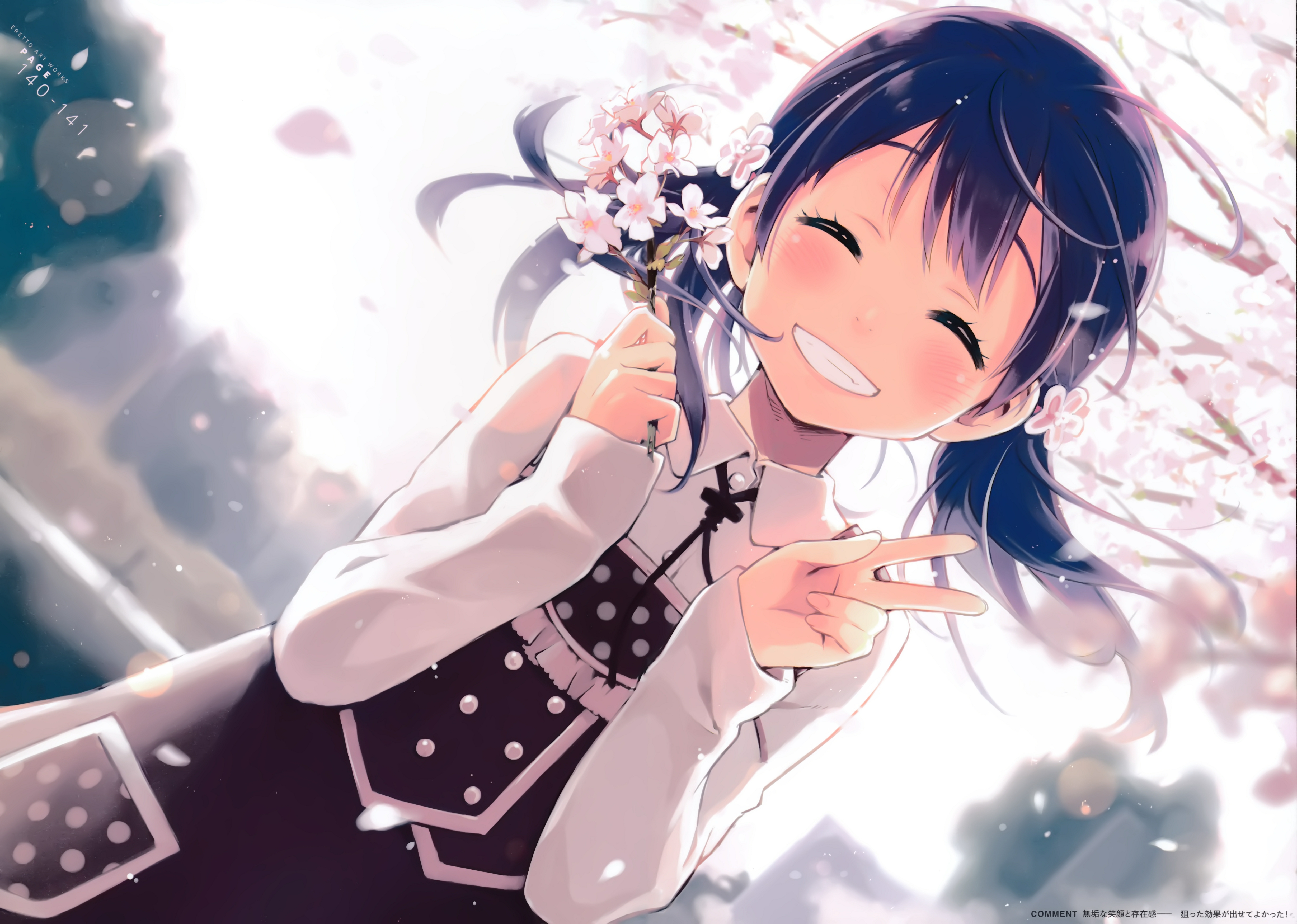 Photo wallpaper anime girl, smiling, closed eyes, flowers, short hair,  girls - free pictures on Fonwall