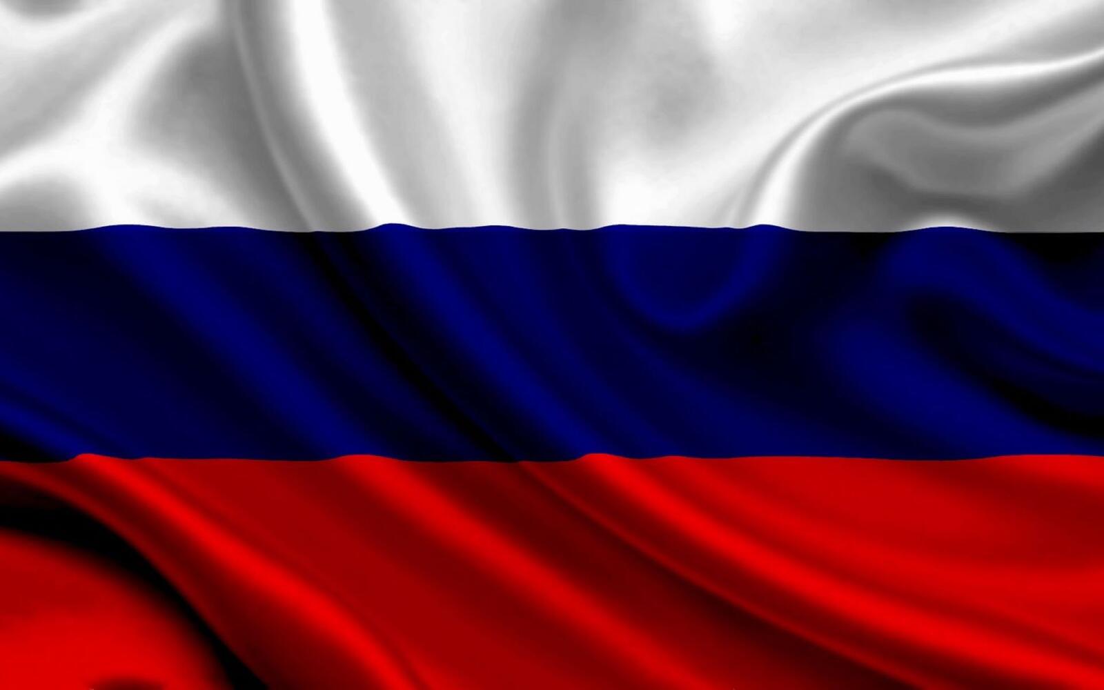 Free photo State flag of the Russian Federation