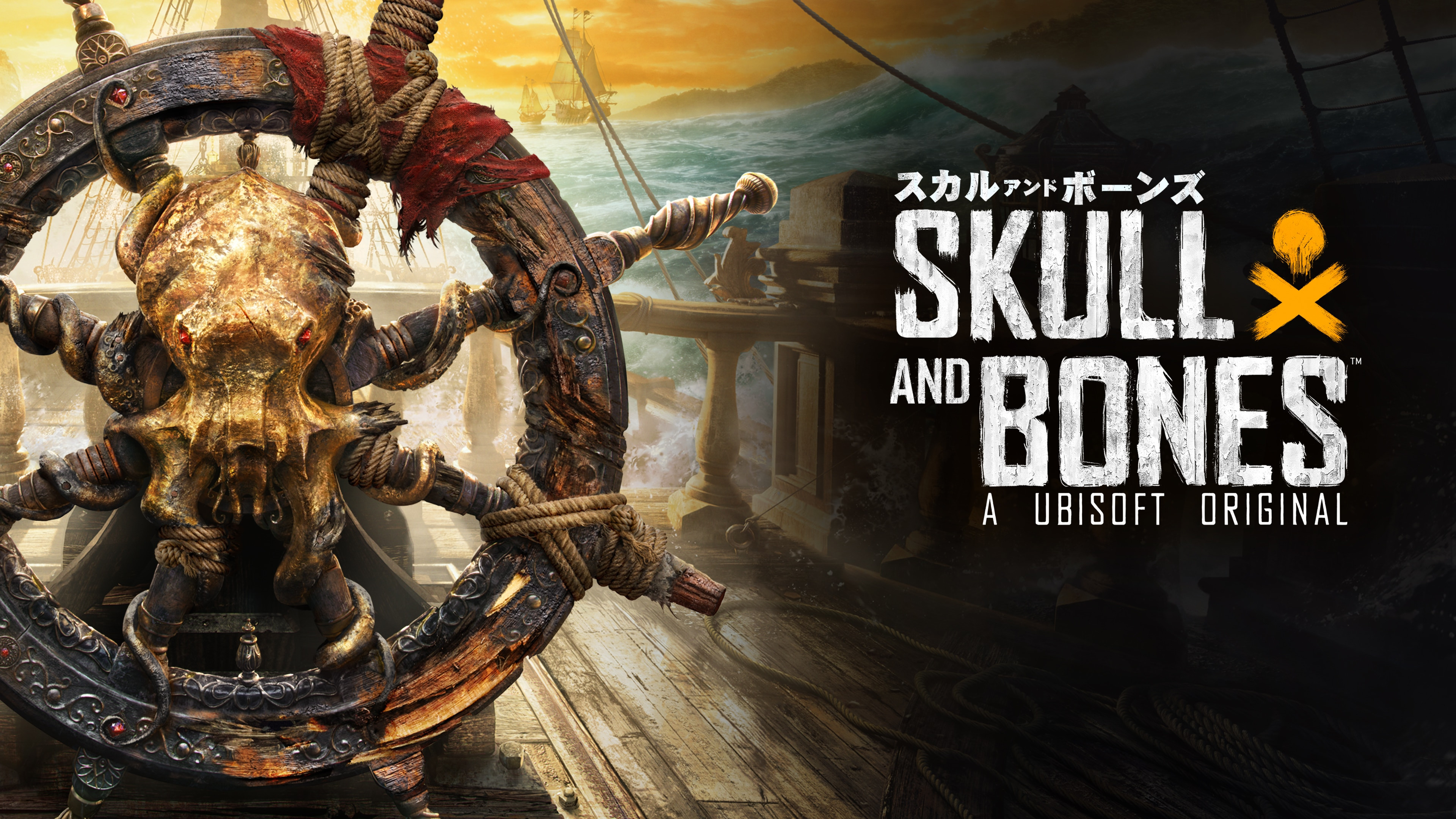 Фото бесплатно ubisoft games, обои череп и кости, игры