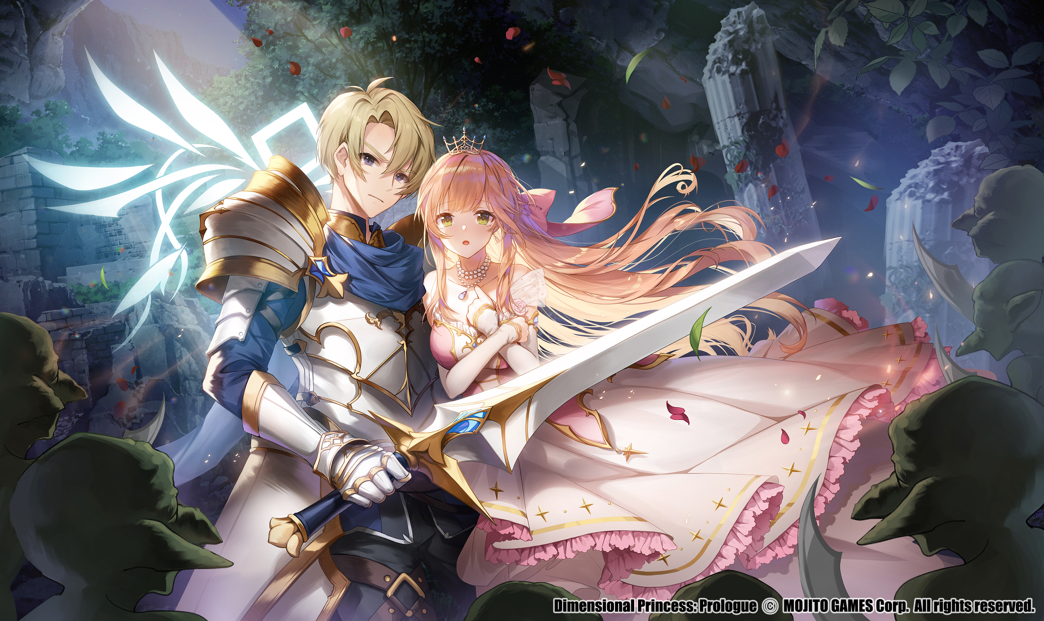 Обои защита, меч, романтика, руины, cute anime couple, knight and princess, игры - бесплатные картинки на Fonwall