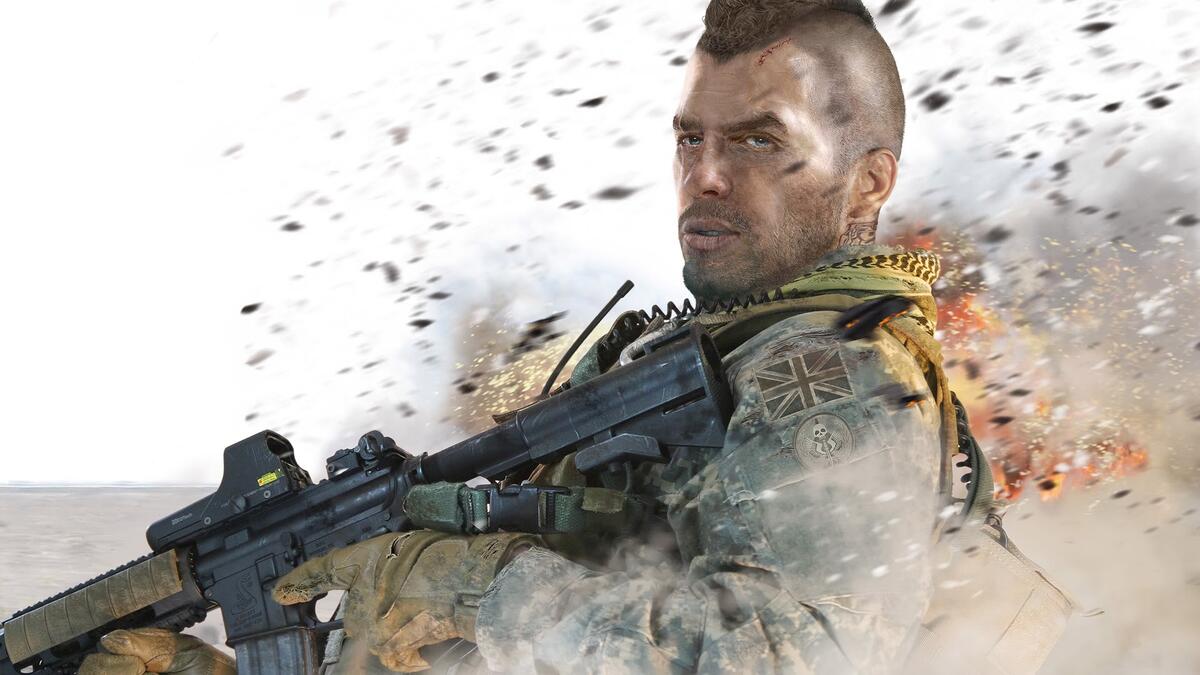 Стрелок из игры Call of Duty