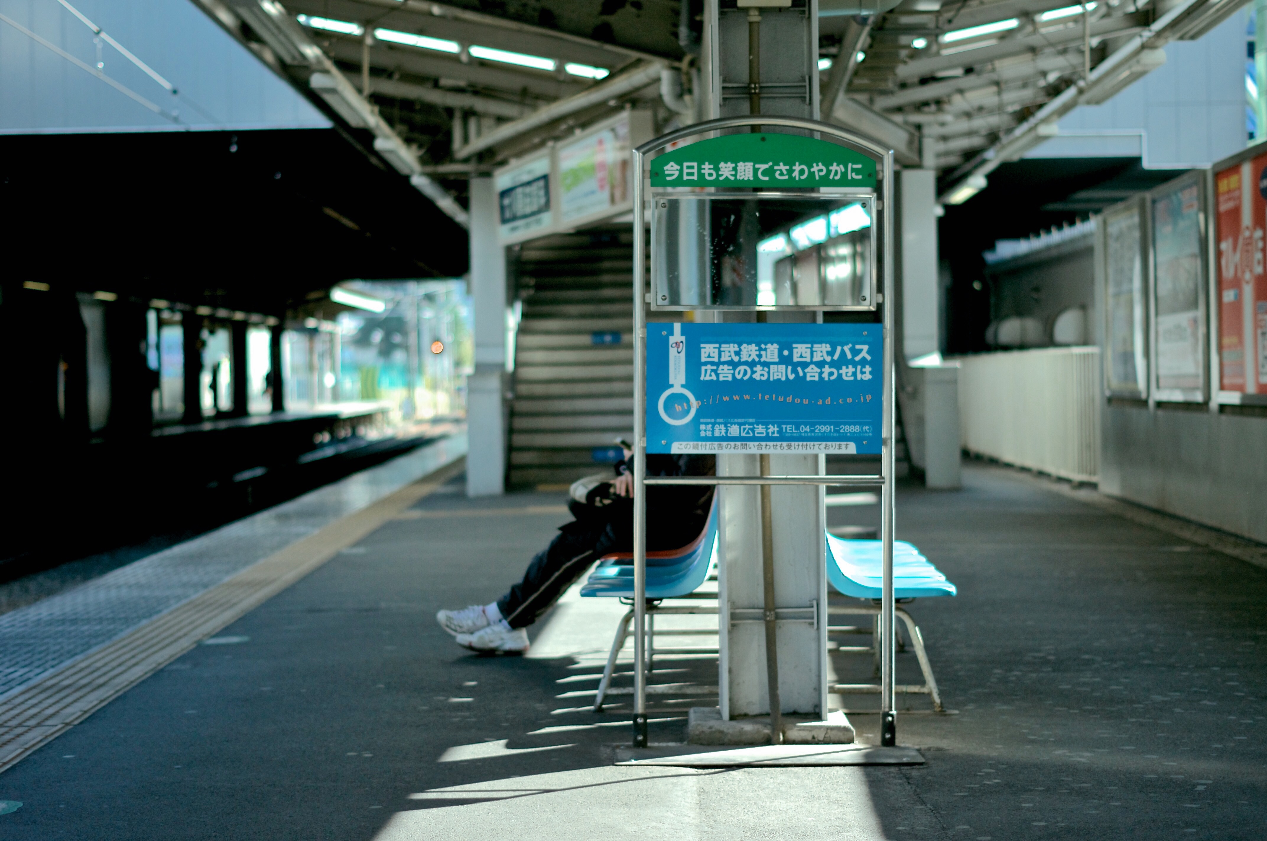 Обои поезд транспорт ожидания на рабочий стол