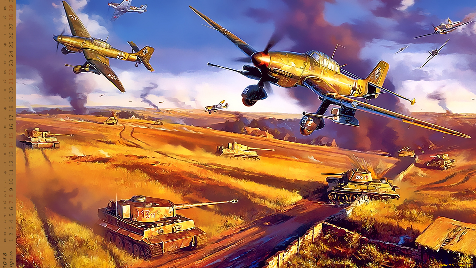 Wallpapers tanks war aircraft on the desktop