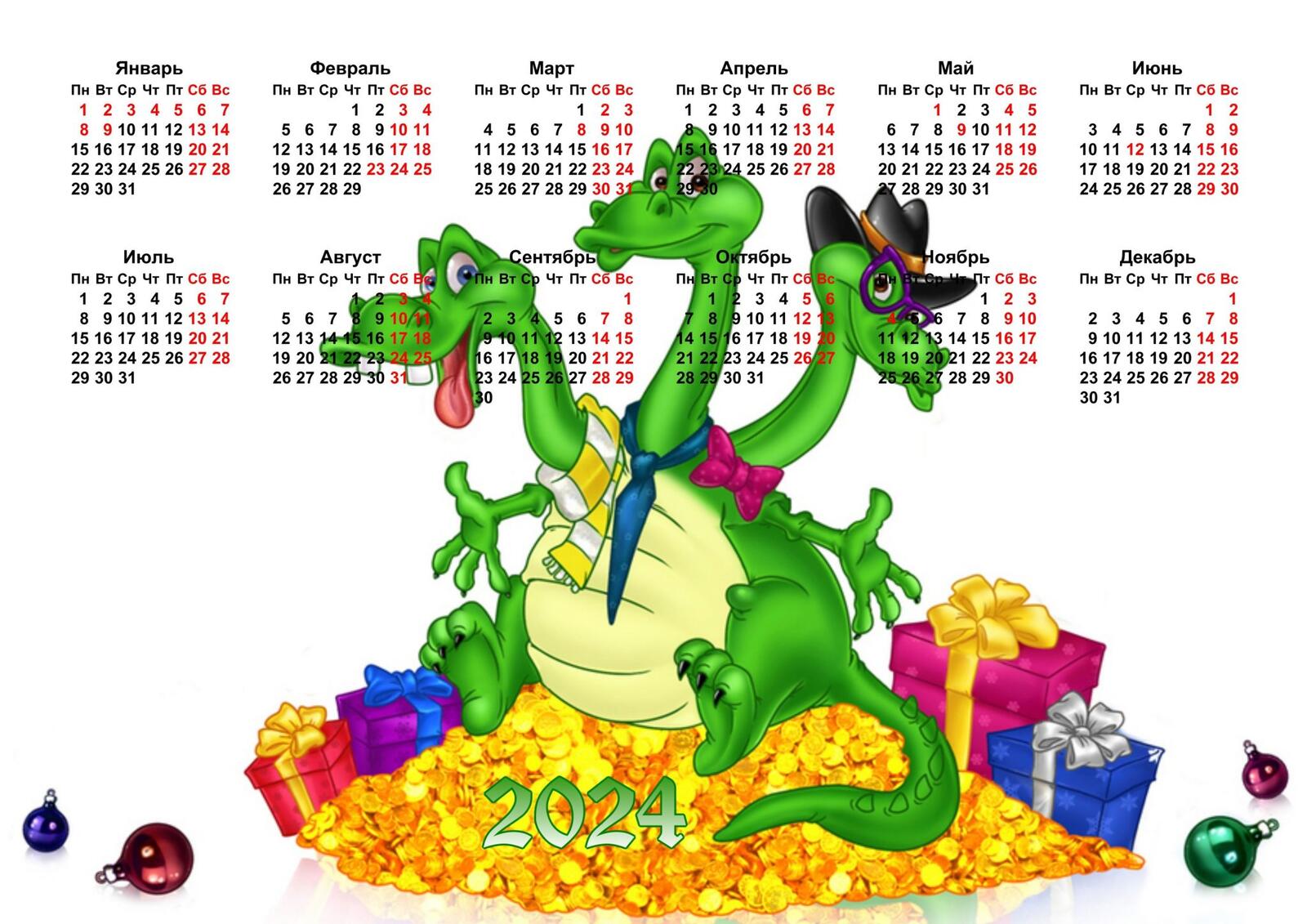 Бесплатное фото Календарь с драконом на 2024 год