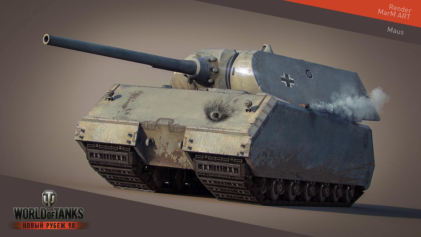 Бесплатное фото Немецкий танк maus