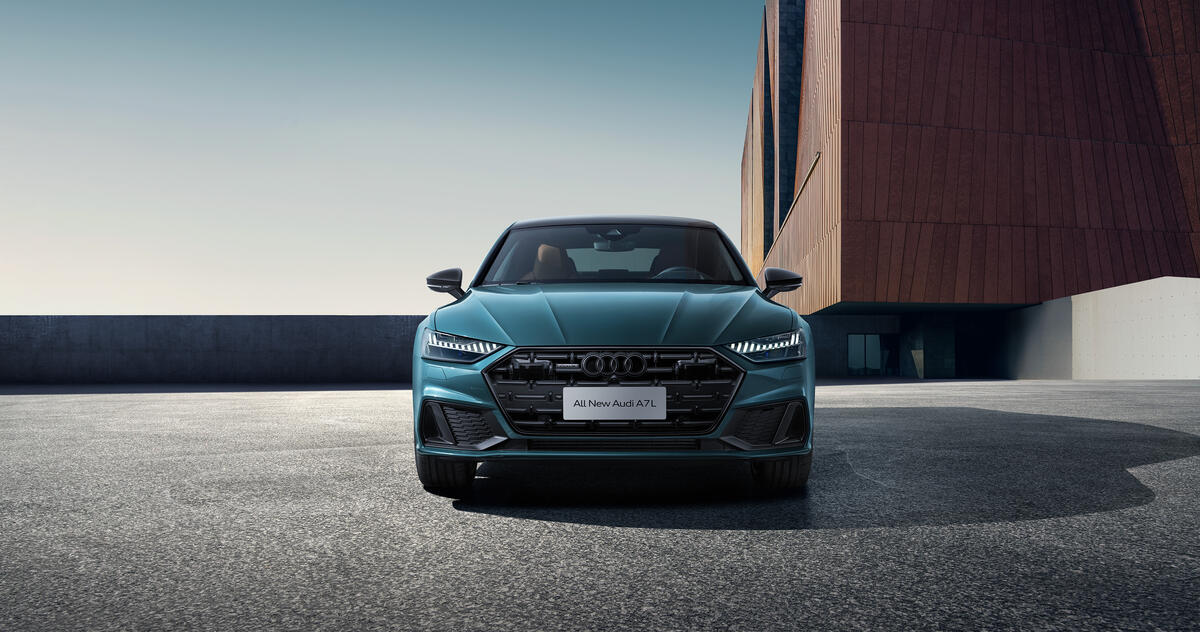 Audi a7 2021 года в синем цвете