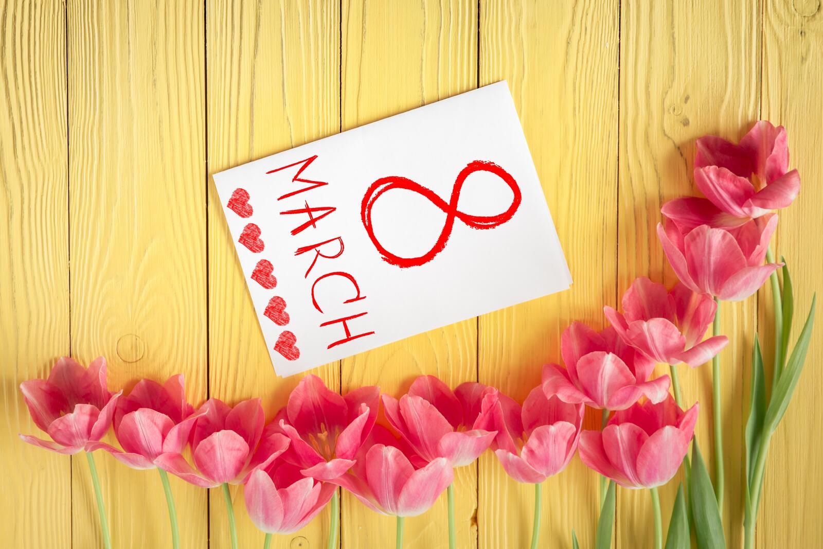 Free postcard Pink flowers for March 8th